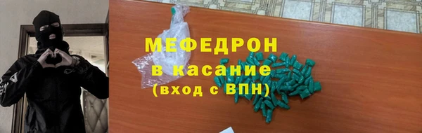 ГАЛЛЮЦИНОГЕННЫЕ ГРИБЫ Балабаново